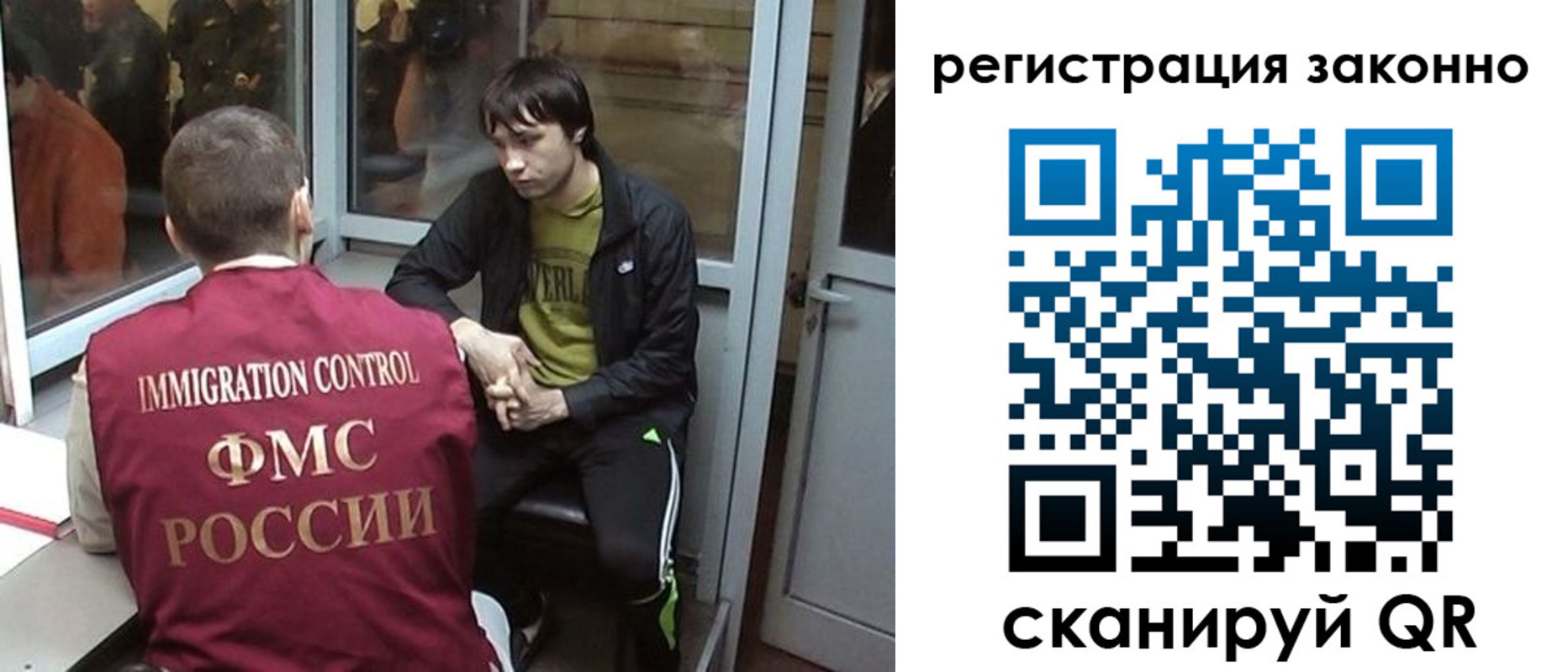 форма 3 в Котельниках